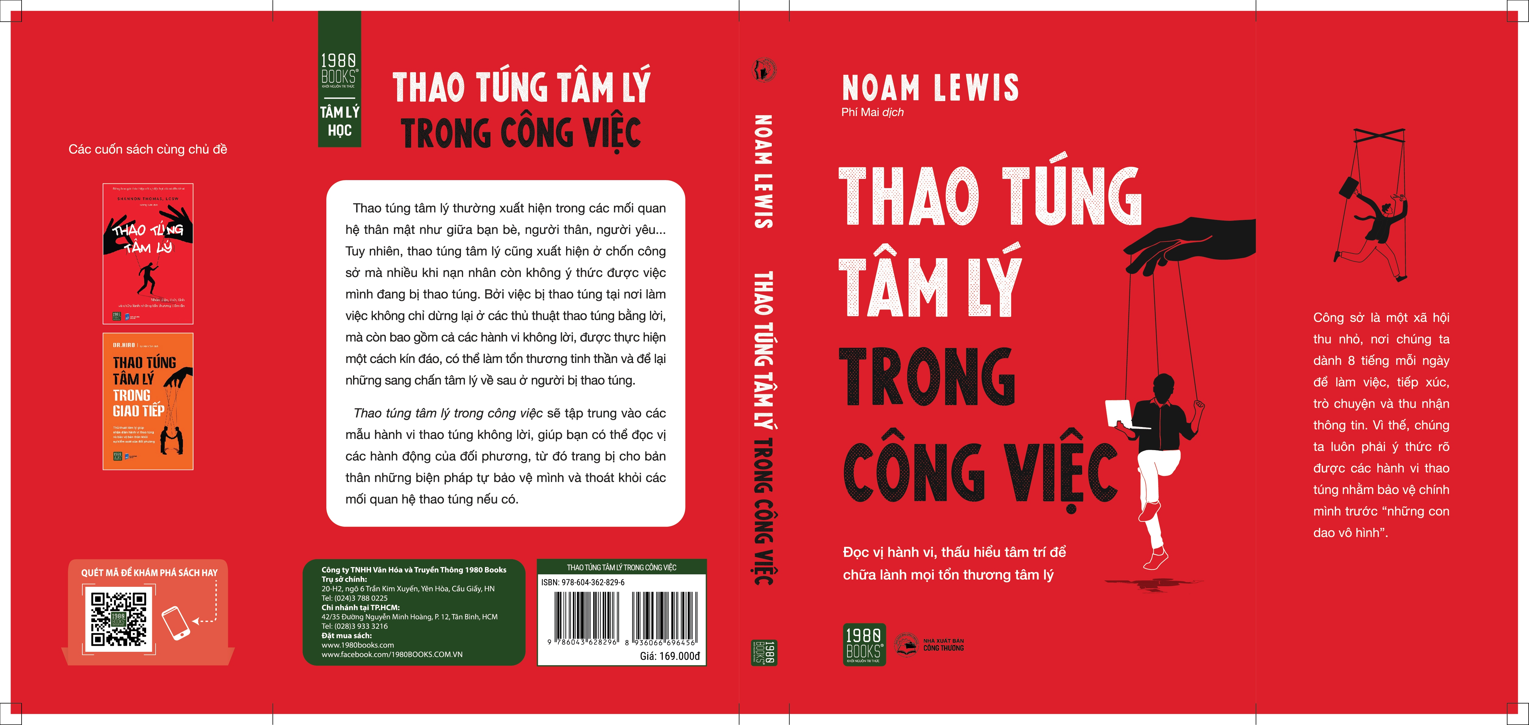 Thao Túng Tâm Lý Trong Công Việc