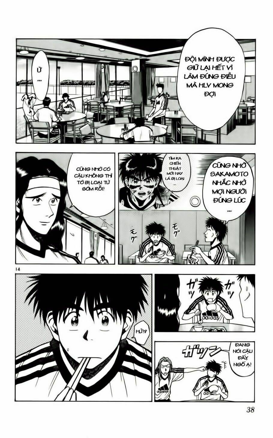 vũ điệu trên sân cỏ - fantasista chapter 55 13