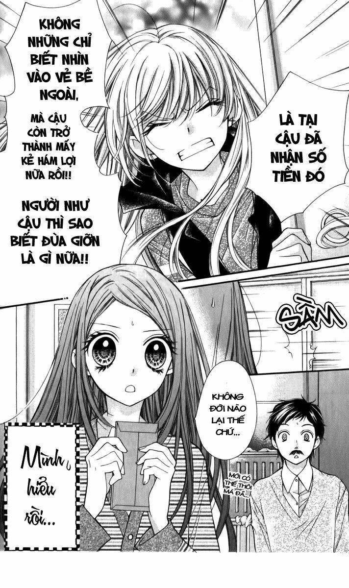 shouri no akuma chapter 14 13