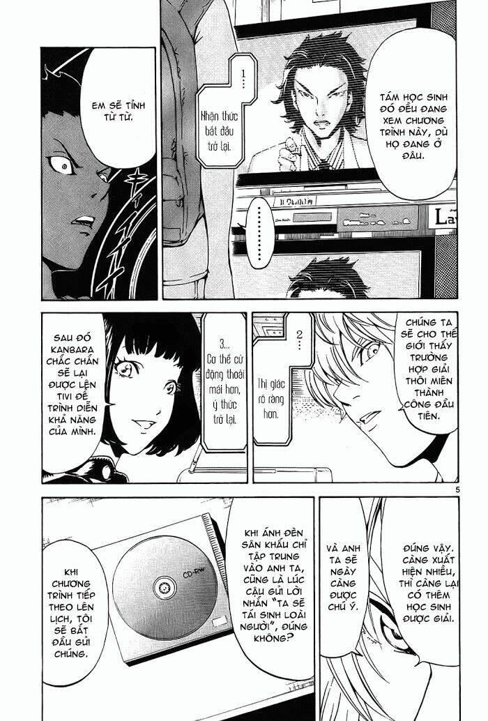 lost+brain chapter 14 7