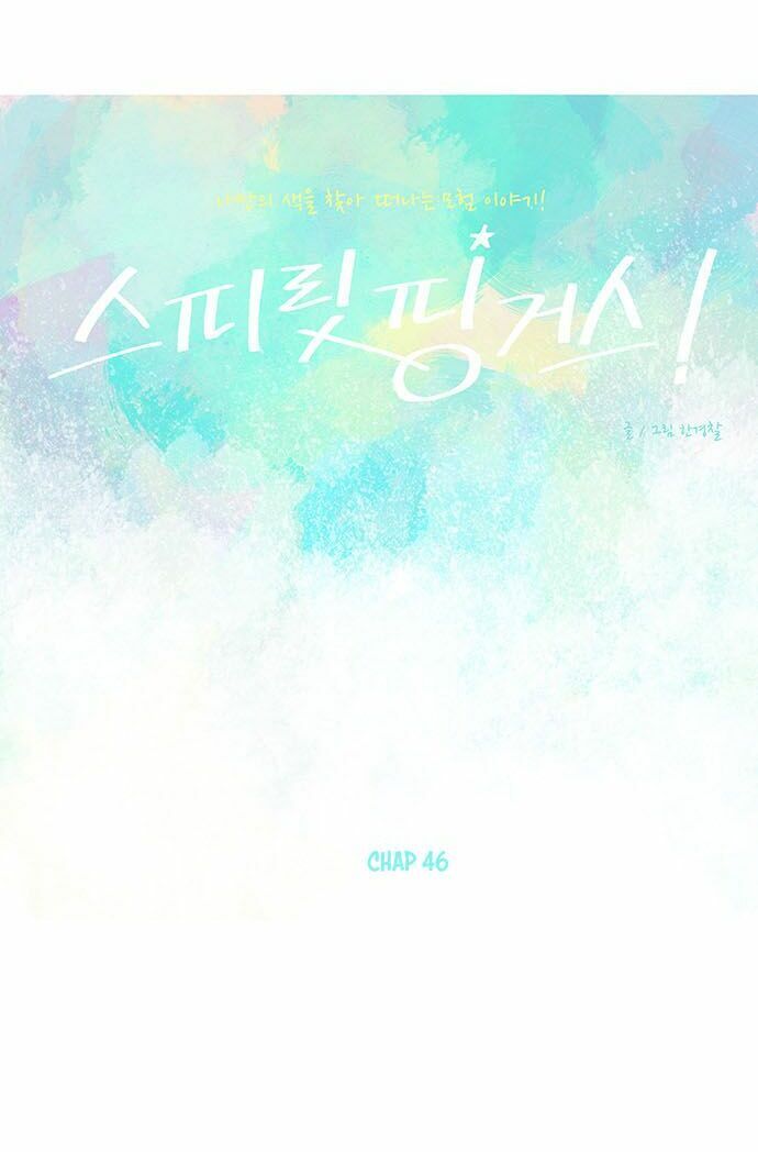 thánh thần trẻ trâu chapter 46 6