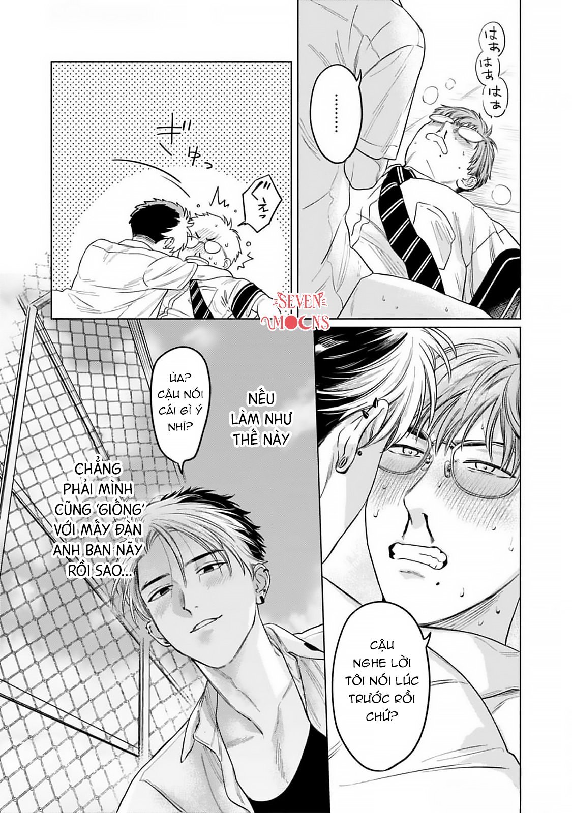 kagami cô đơn muốn được nuông chiều chapter 2 16