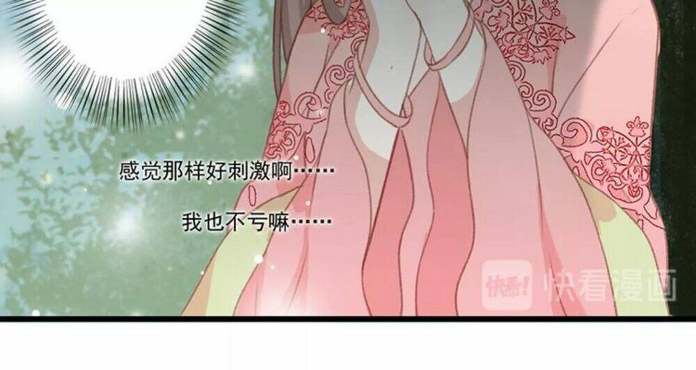 họa tiên truyện chapter 11 17