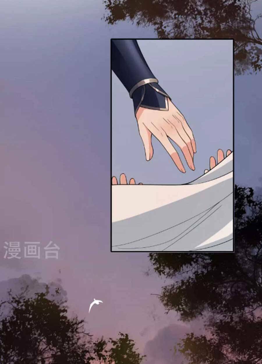 tướng quân, bổn phi không nhận sủng chapter 39 50