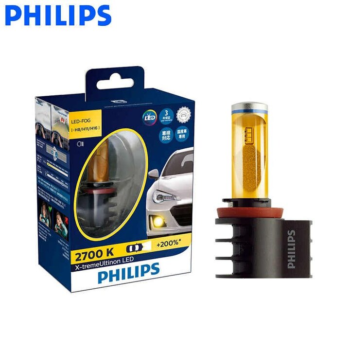 Bộ 2 bóng đèn Led gầm, sương mù ô tô Philips H11, 10W, 2700K