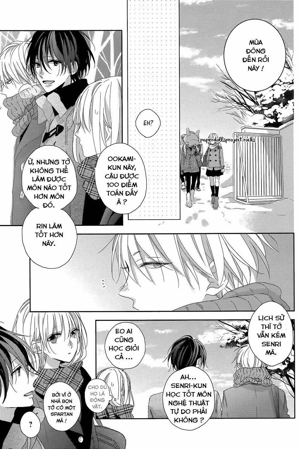 watashi no ookami-kun chapter 7 5