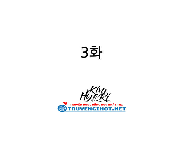 [18+bản màu] muốn ăn em không chừa một giọt chapter 3.1 1