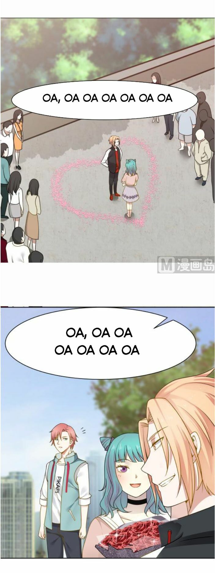 trên người ta có một rồng chapter 73 19