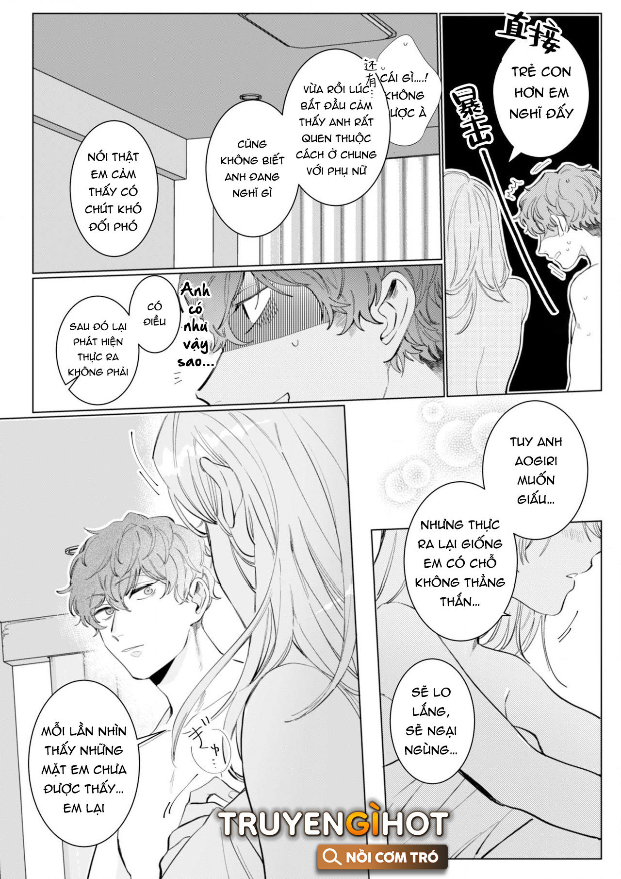 xử nữ tuổi 26 chapter 6.2 16