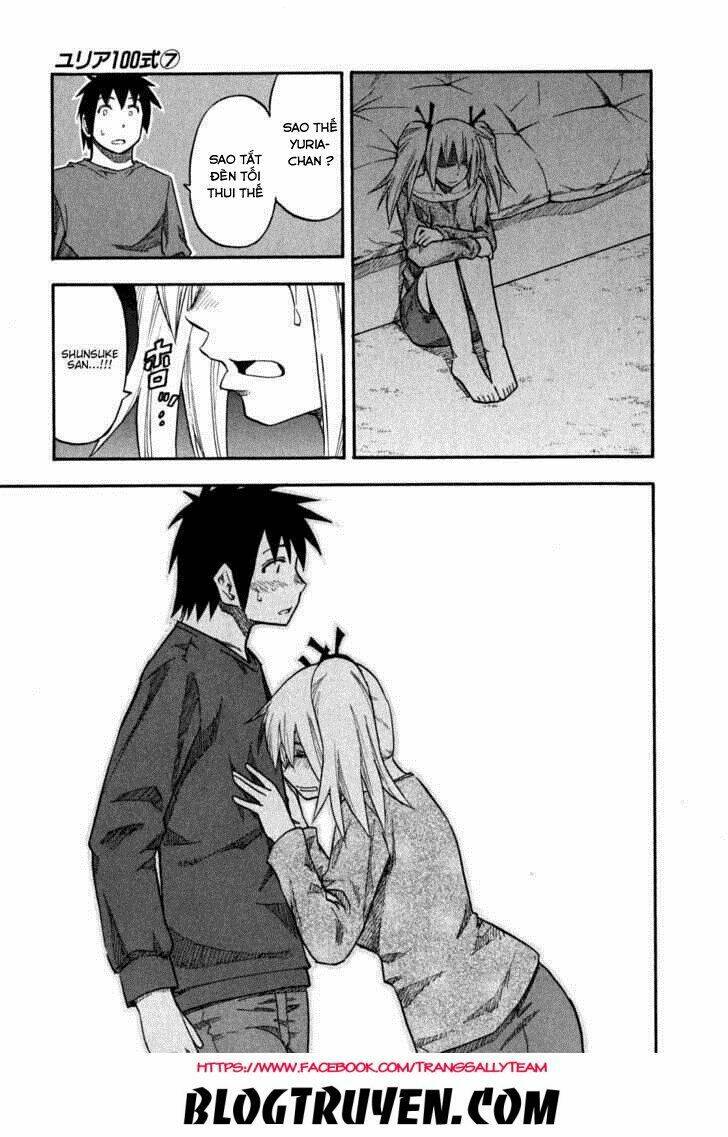 yuria 100 shiki chapter 49 17