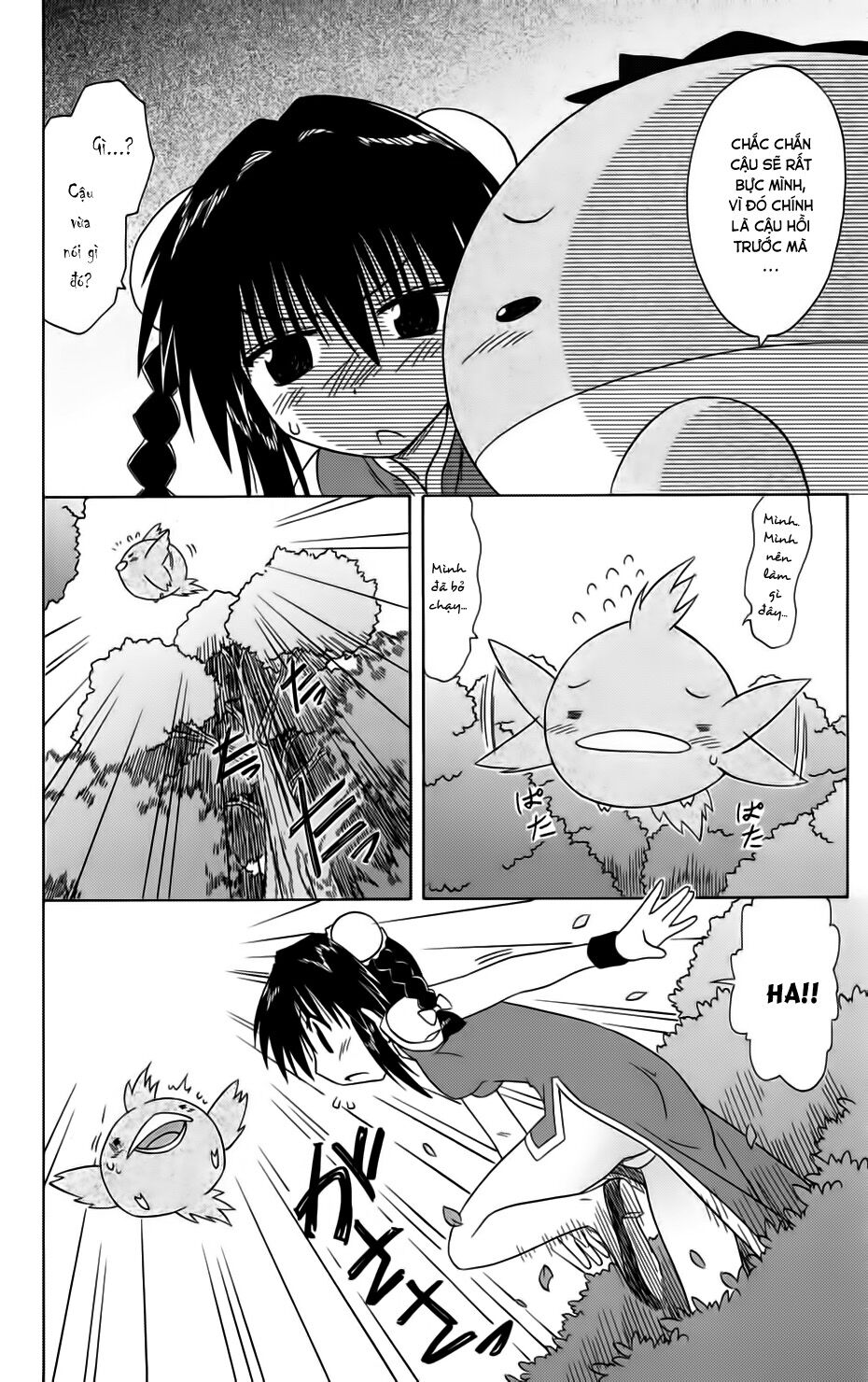 nagasarete airantou chapter 88 20