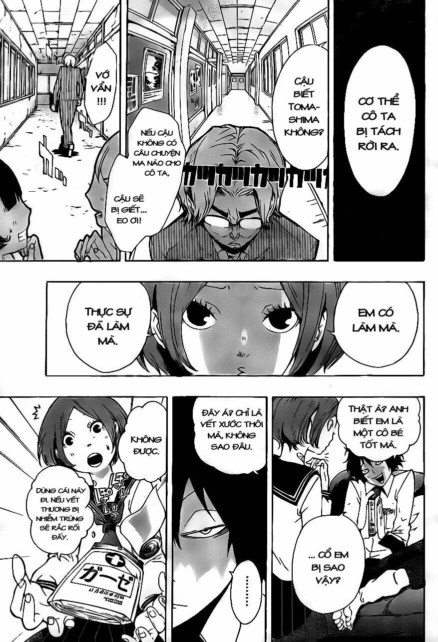 kiben gakuha, yotsuya senpai no kaidan chapter 6 18