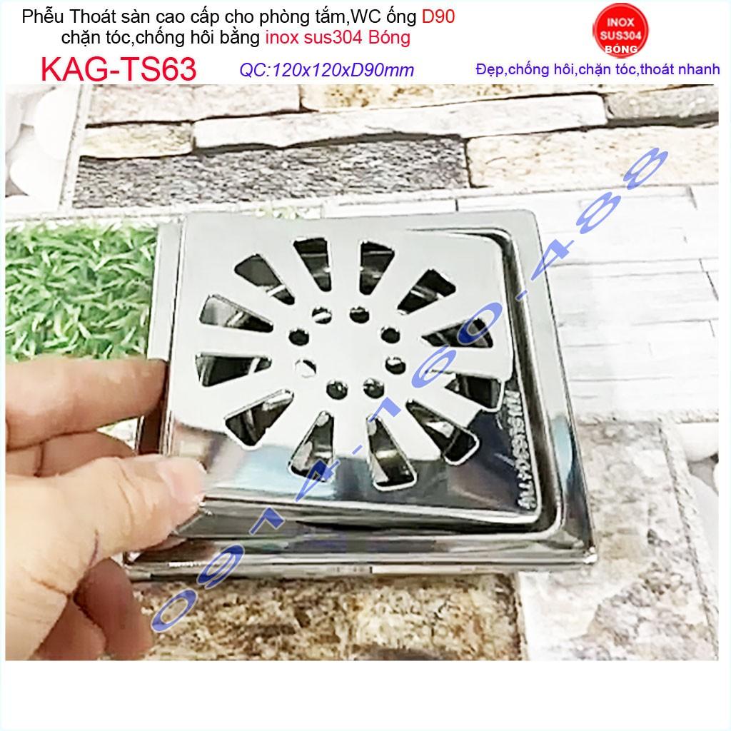 Phễu thoát sàn 12x12cm KAG-TS63 (D9cm) chống mùi hôi inox 304, hố ga thoát sàn 12x12cm cho ống D90mm mặt hoa cúc chống m