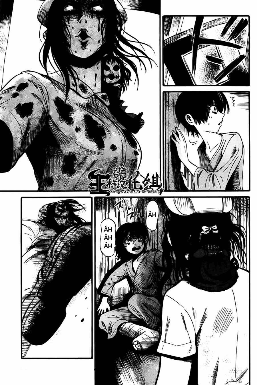 shibito no koe o kiku ga yoi chapter 9 23