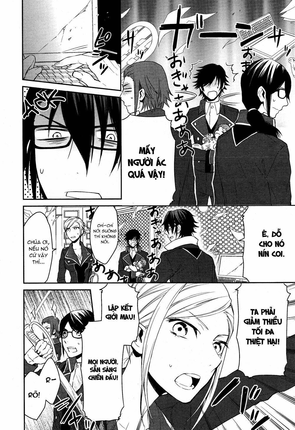 k - days of blue chapter 2 16