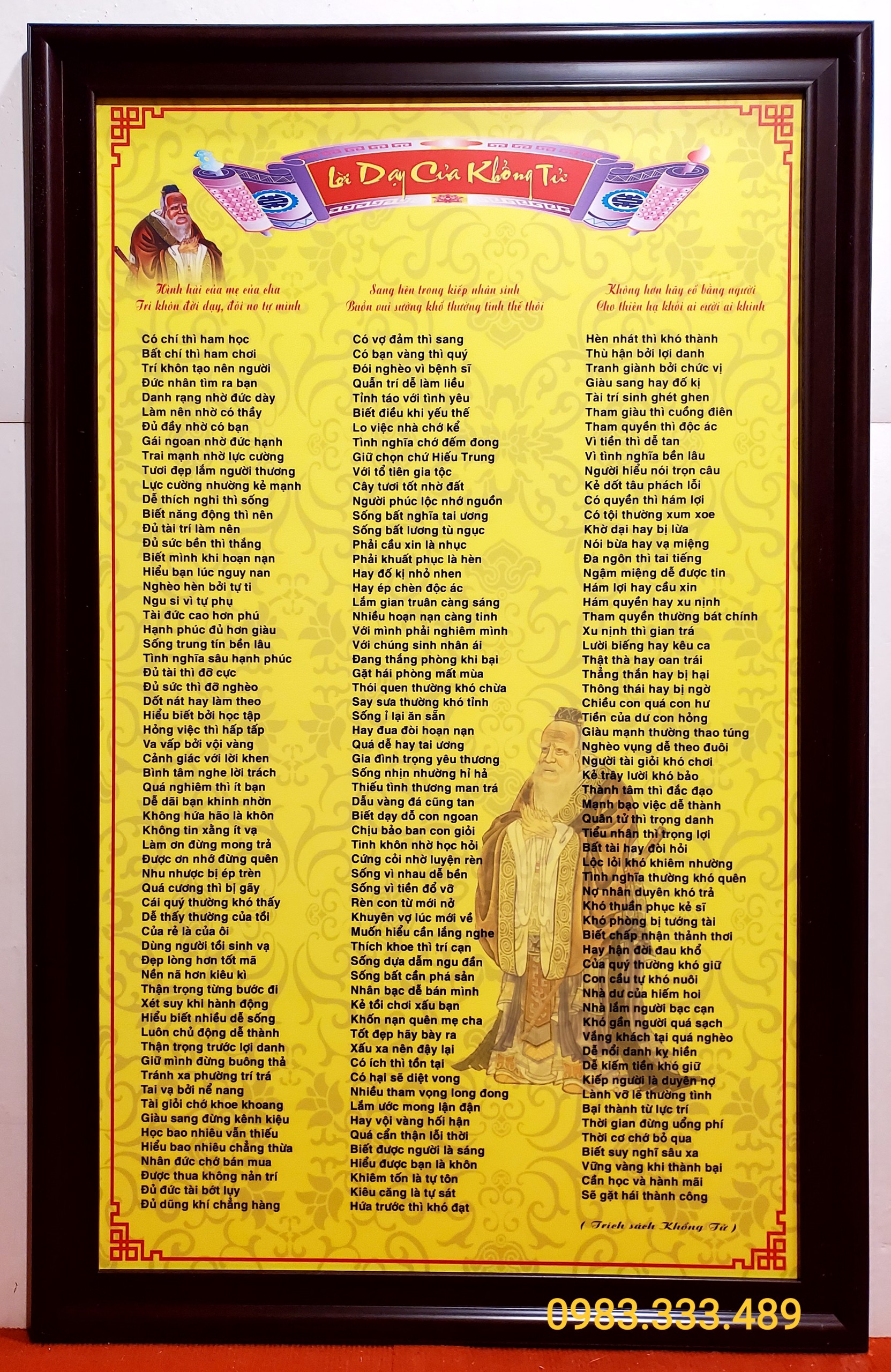 TRANH CHỮ LỜI DẠY CỦA KHỔNG TỬ (KT110*70cm)