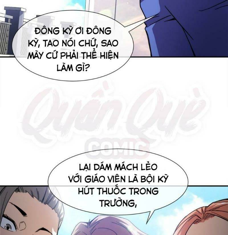 dạ thị chi chủ chapter 11 17
