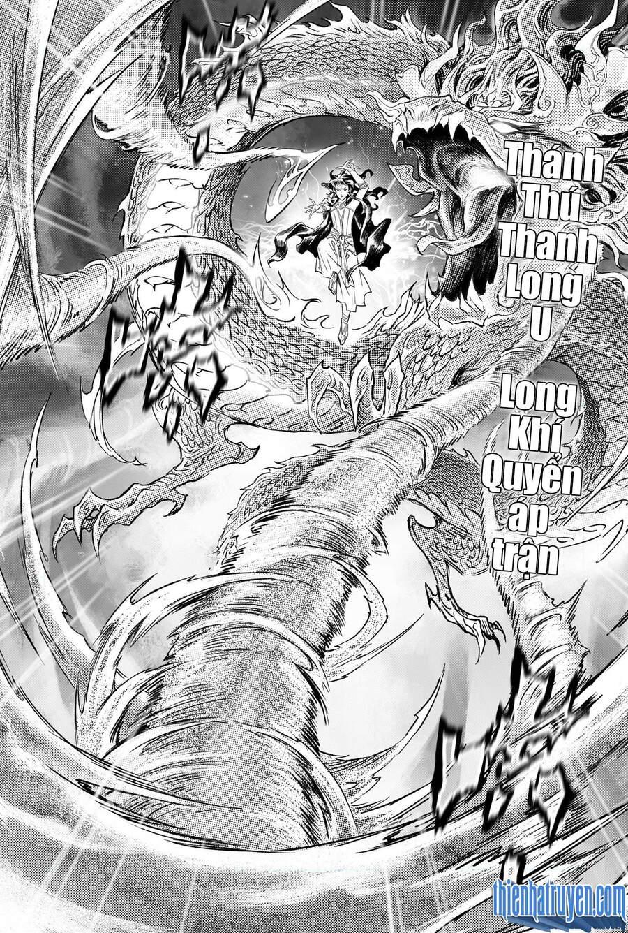 huyền hạo chiến ký chapter 231 7