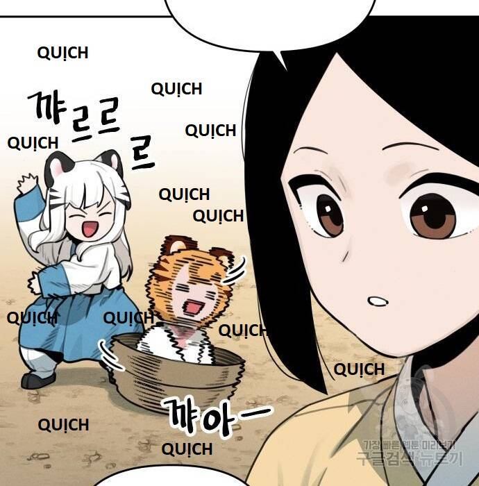 sự lụi tàn của usuzumi chapter 108 22