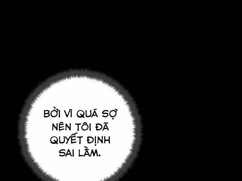 giả vờ làm kẻ vô dụng ở học đường chapter 24 59