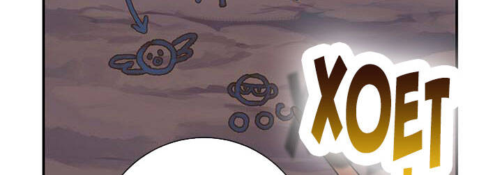 công chúa của loài chim chapter 50 222