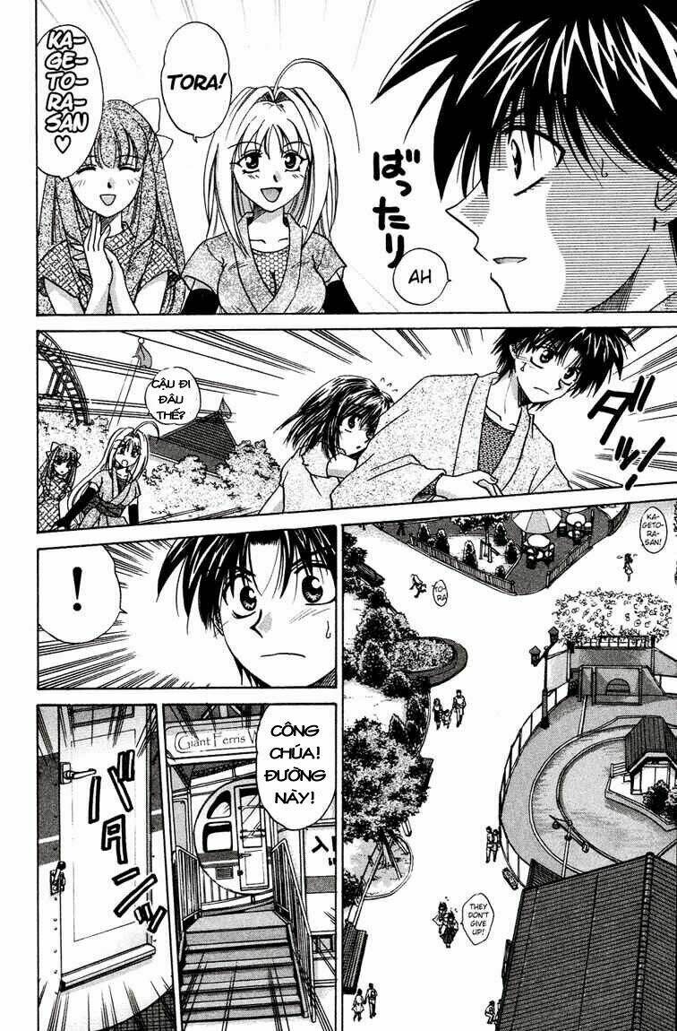 kagetora chapter 14 29