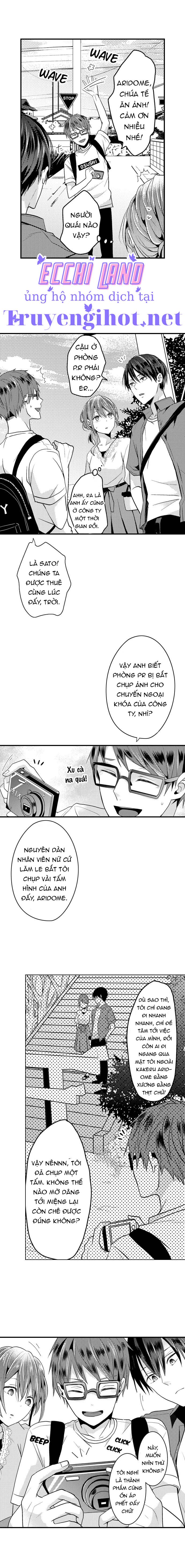 làm tình đâu cần phải cởi đồ chapter 7.2 3