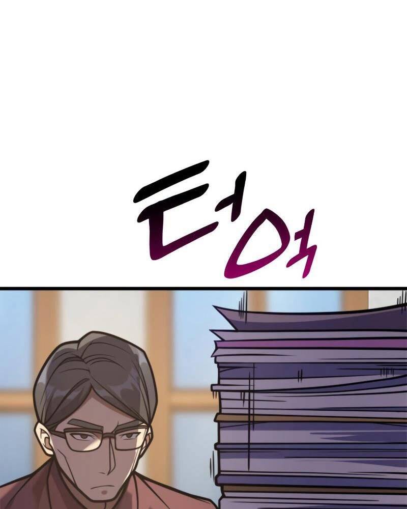 tái sinh ở dị giới, tôi từ công chức trở thành chiến thần chapter 37 74