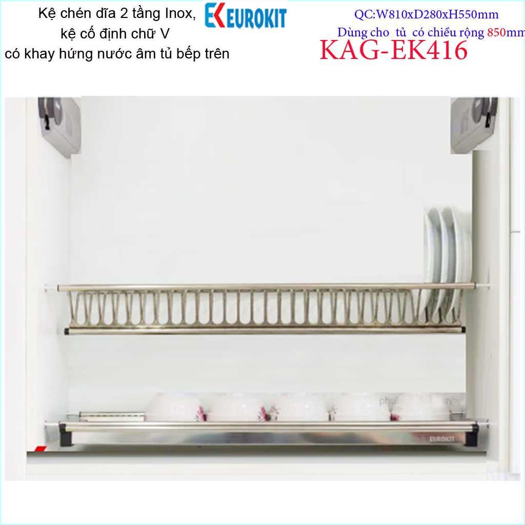 Kệ chén dĩa âm tủ chữ V KAG-EK416-85cm, Kệ chén bát 2 tầng Eurokit inox bóng cao cấp