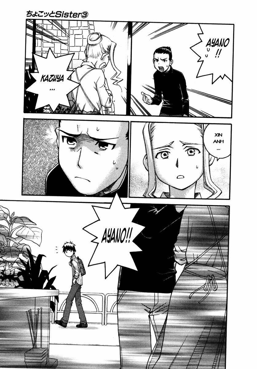 chokotto sister chapter 17 13