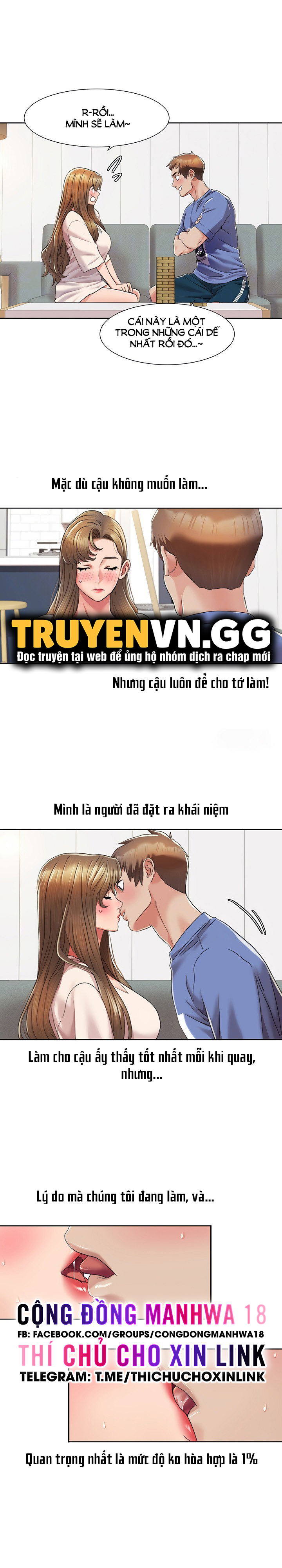 neulsome studio chapter 5 8