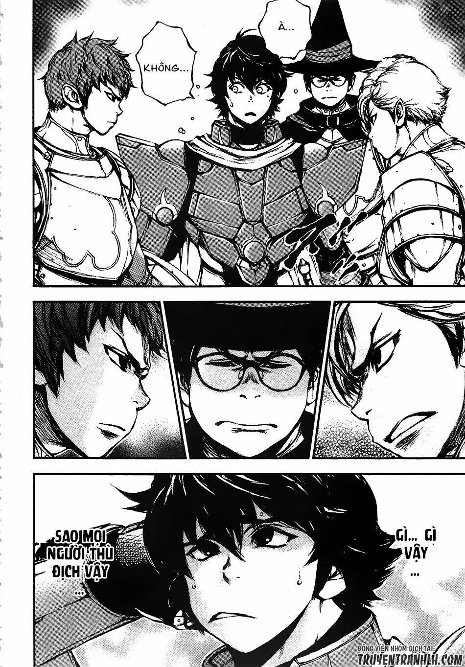 eden (tsuruoka nobuhisa) chapter 14 7