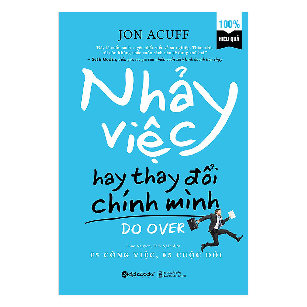 Combo 2 cuốn sách: Tony Buzan - Cải Thiện Năng Lực Trí Não 1 + Nhảy Việc Hay Thay Đổi Chính Mình
