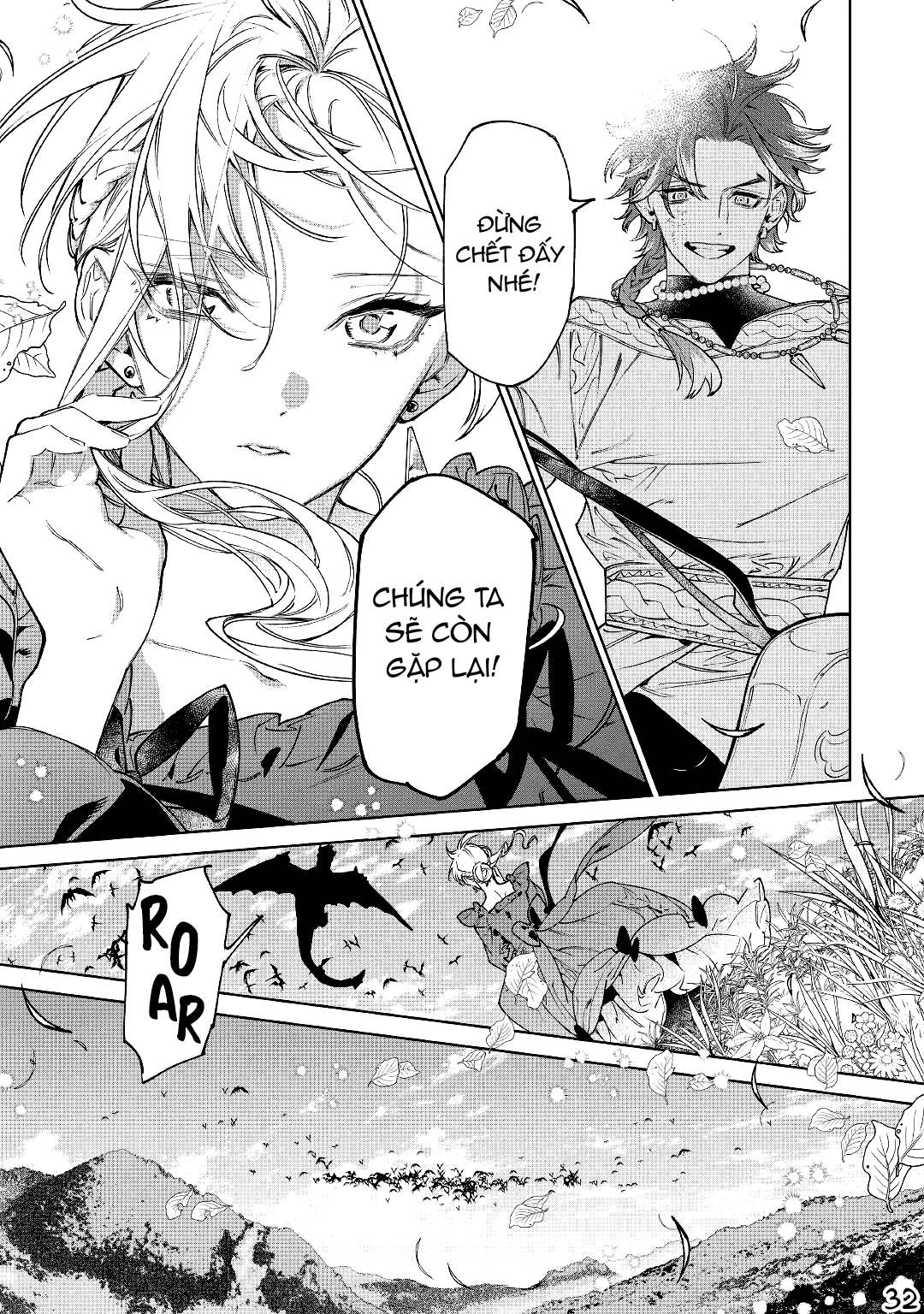 Tôi Có Thể Thỉnh Cầu Điều Cuối Cùng Không chapter 32.1 - Trang 6