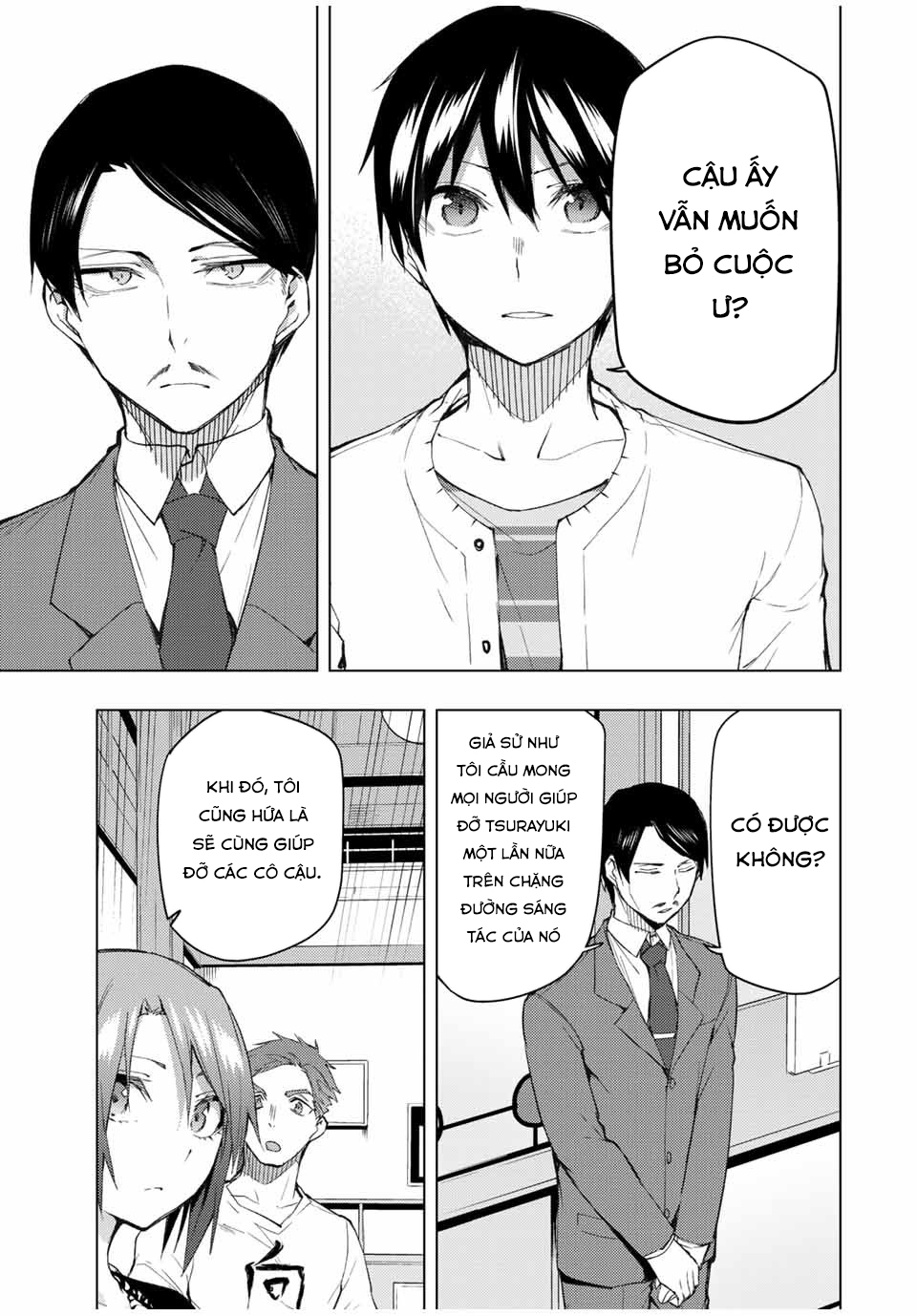 remake our life! chapter 33 11