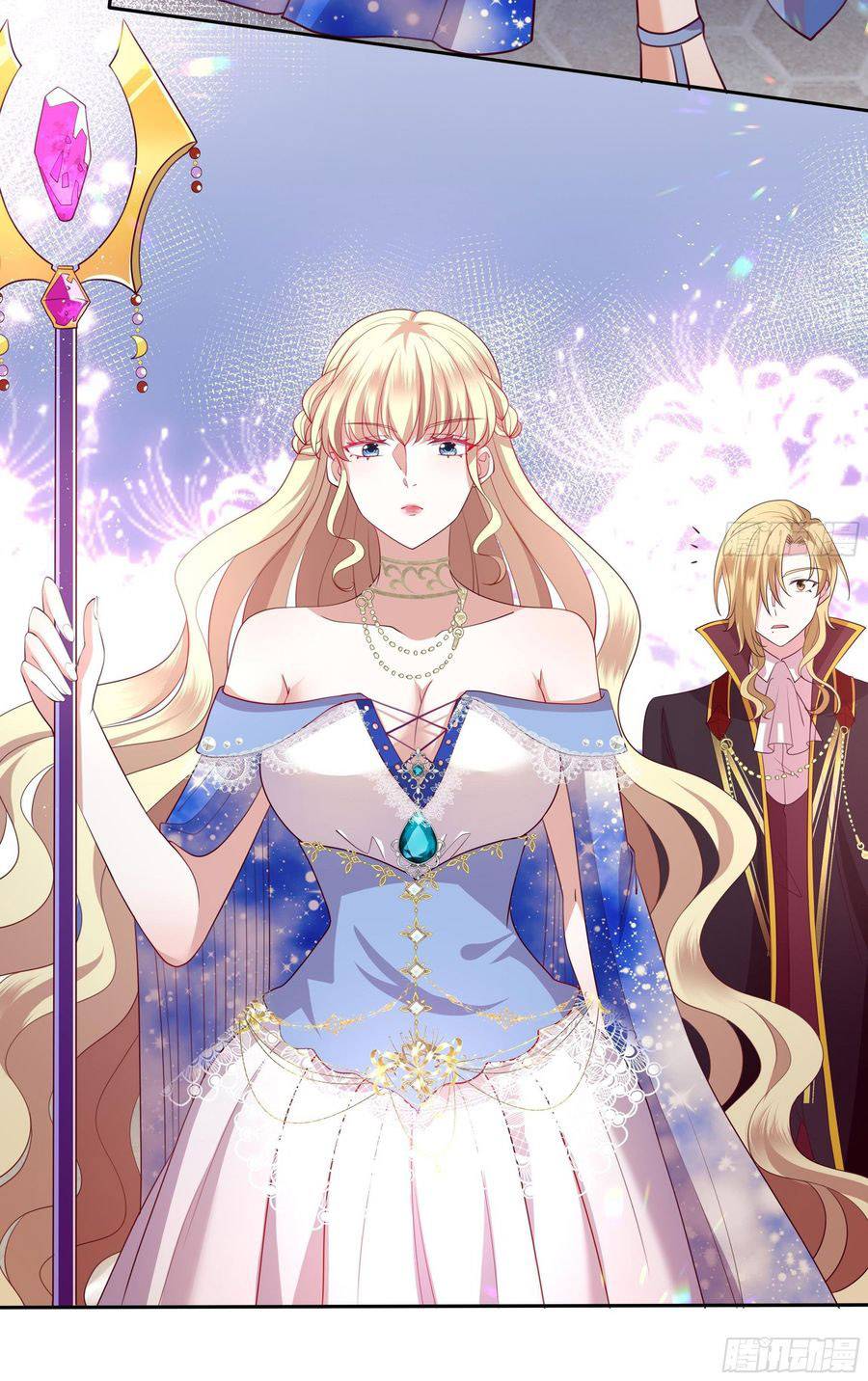 công chúa phản diện trong truyền thuyết chapter 76 22