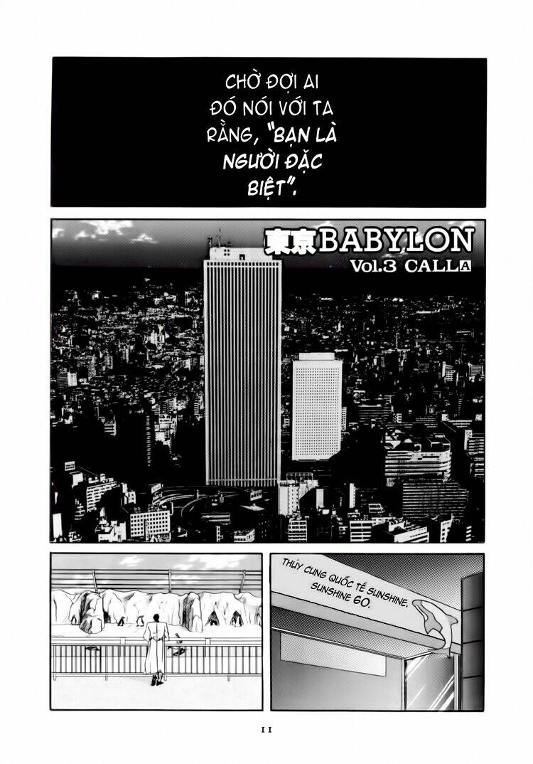 Tokyo Babylon Chapter 3: - CALL.A - Trang 11