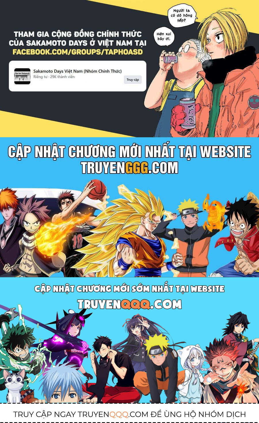 Sakamoto Days chapter 193 18