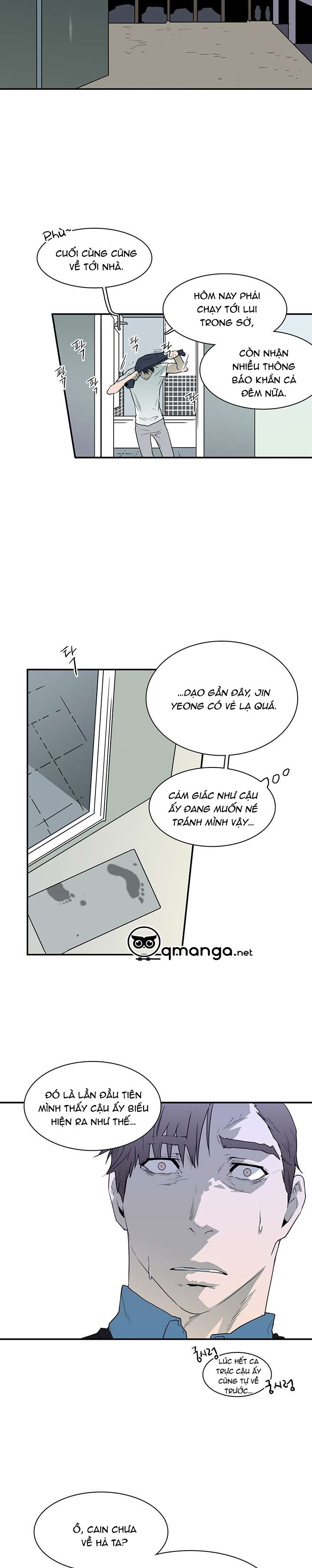 dear door chapter 20 23