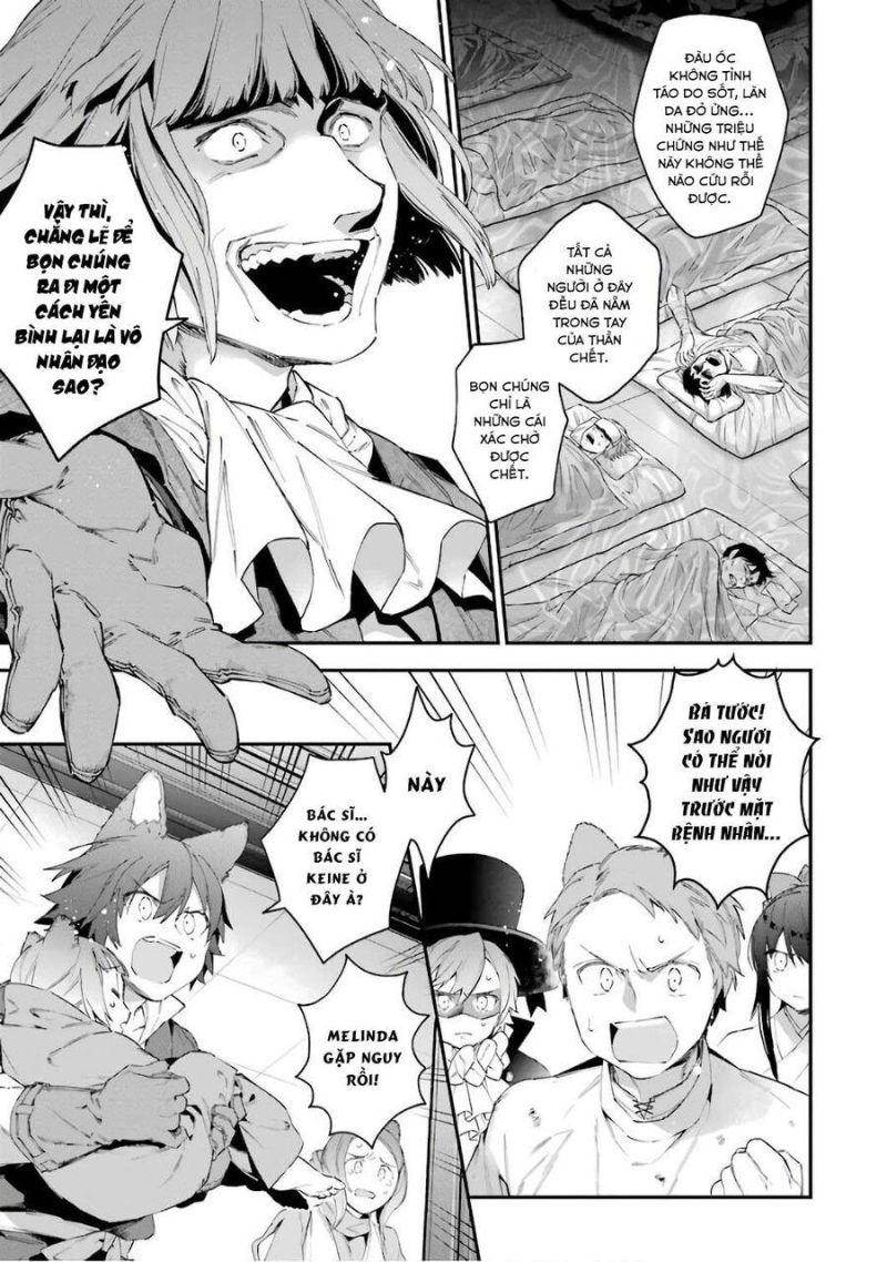 choujin koukousei-tachi wa isekai demo yoyuu de ikinuku you desu [manga] chapter 37 5