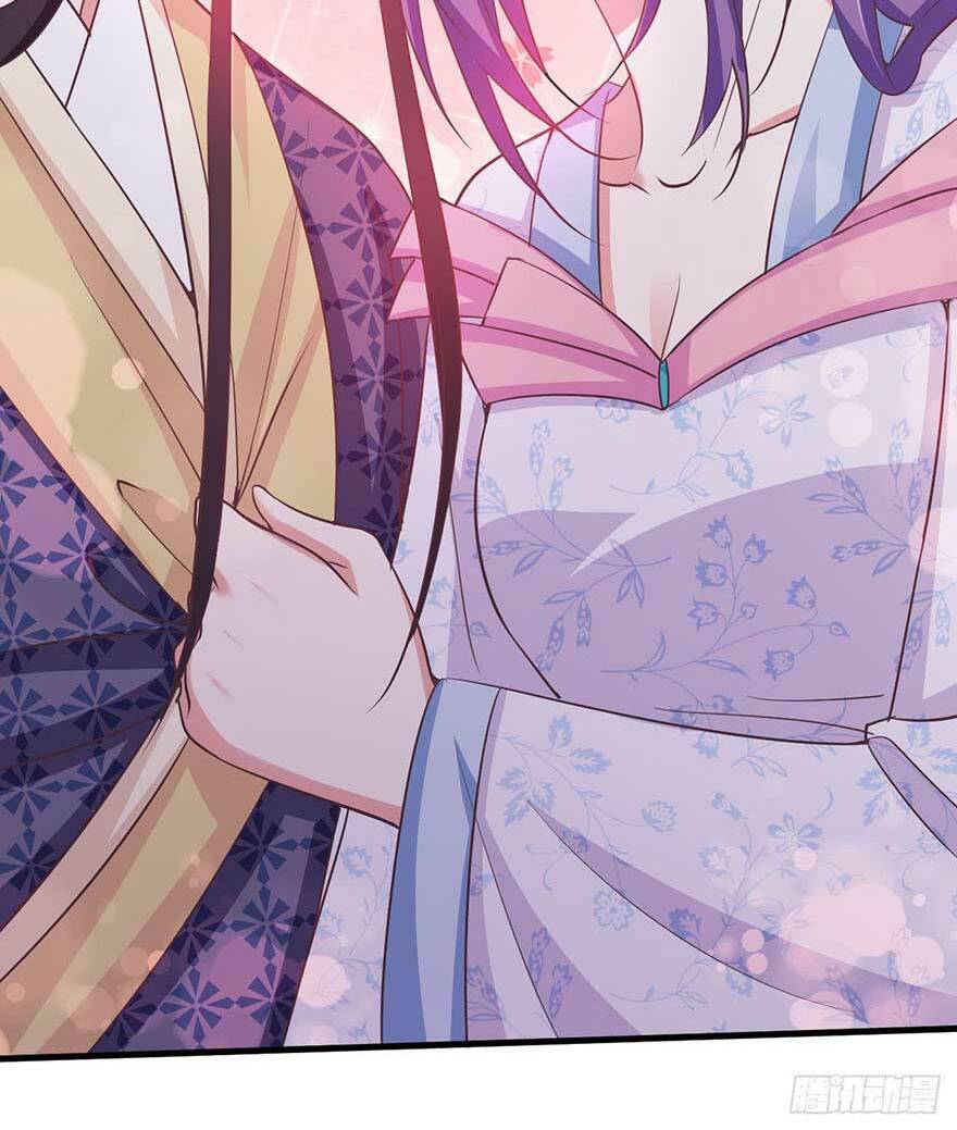 bạo quân thử yêu: yêu hậu như thử đa kiều chapter 27.1 8