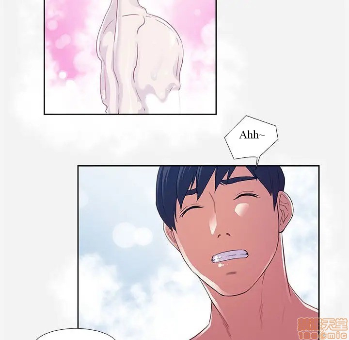 hơn cả tình bạn chapter 5 56