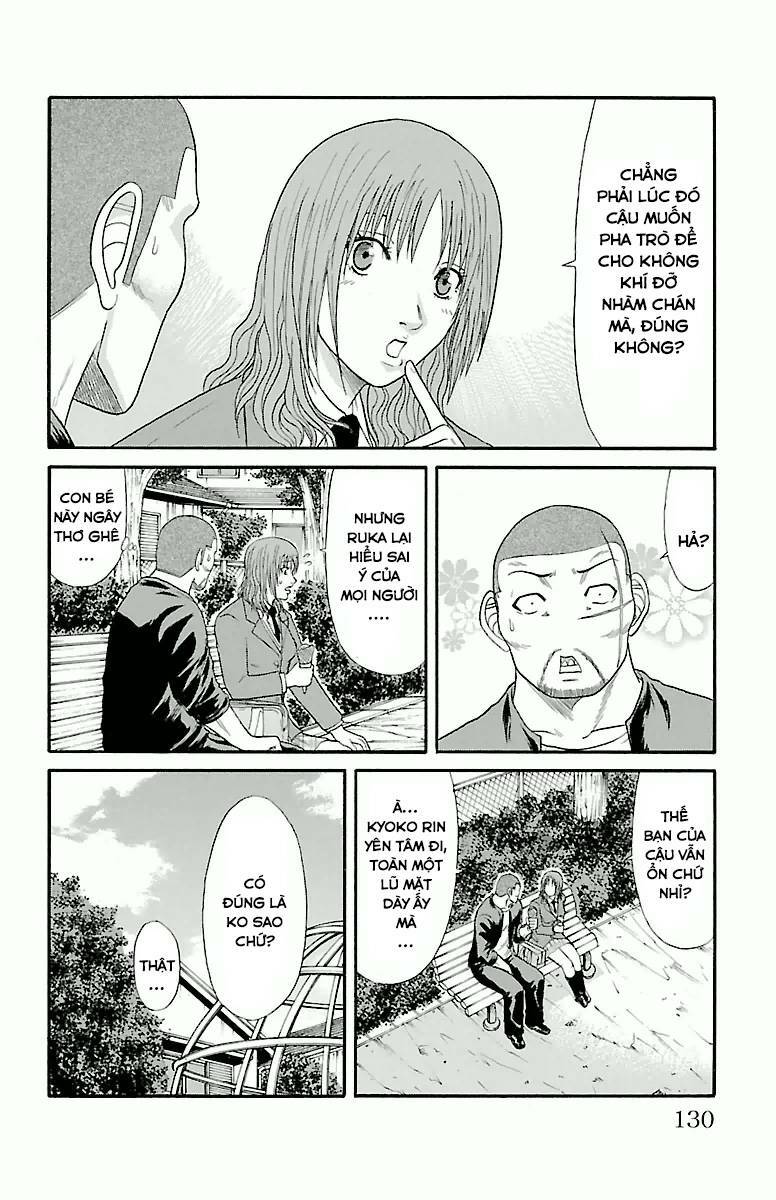 crows zero chapter 30 12