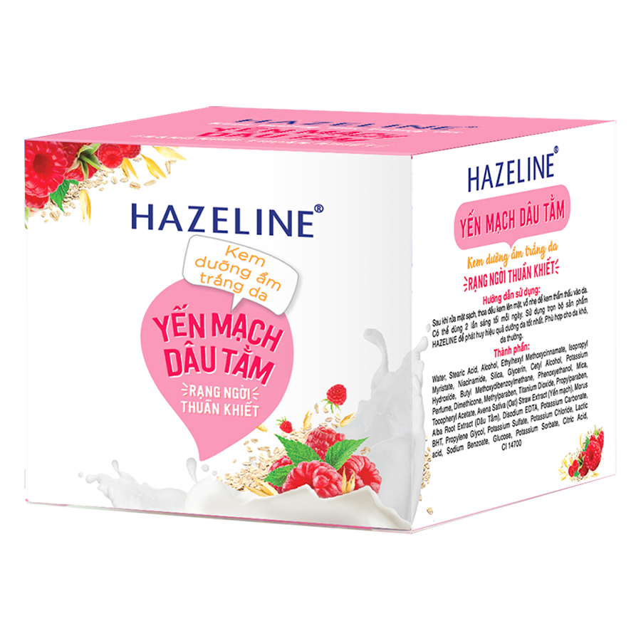 Kem Dưỡng Ẩm Sáng Da Hazeline Yến Mạch Và Dâu Tằm (45g)