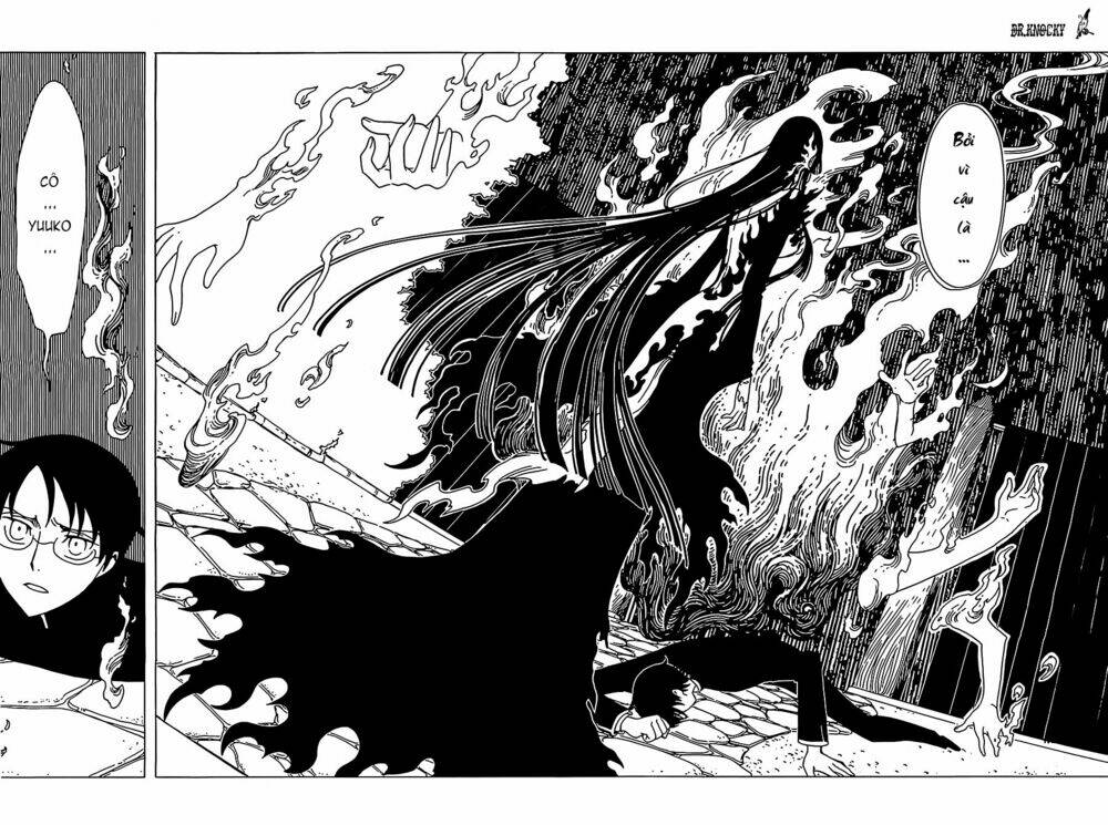xxxholic rei chapter 11 7