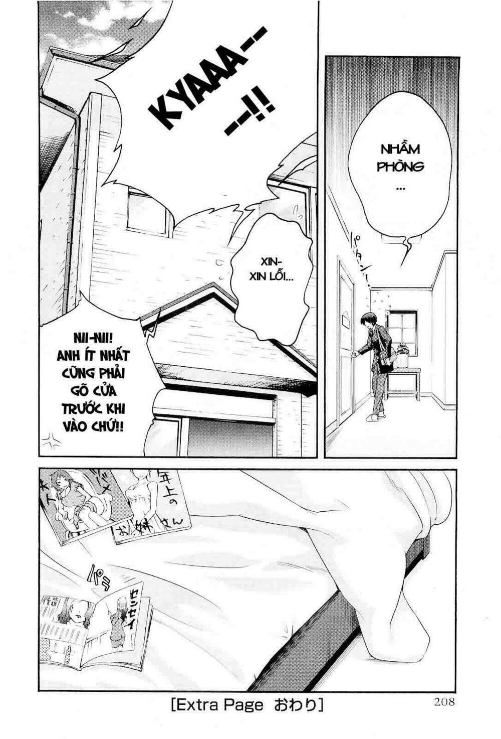 amagami: precious diary - kaoru chapter 16 55