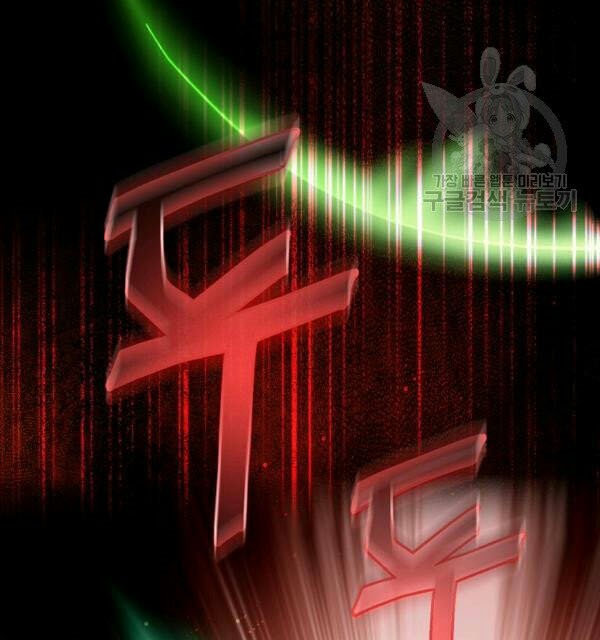 quý cô bí ẩn - secret lady chapter 39 161