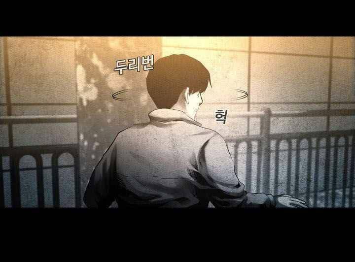 thước phim sự thật chapter 10 47