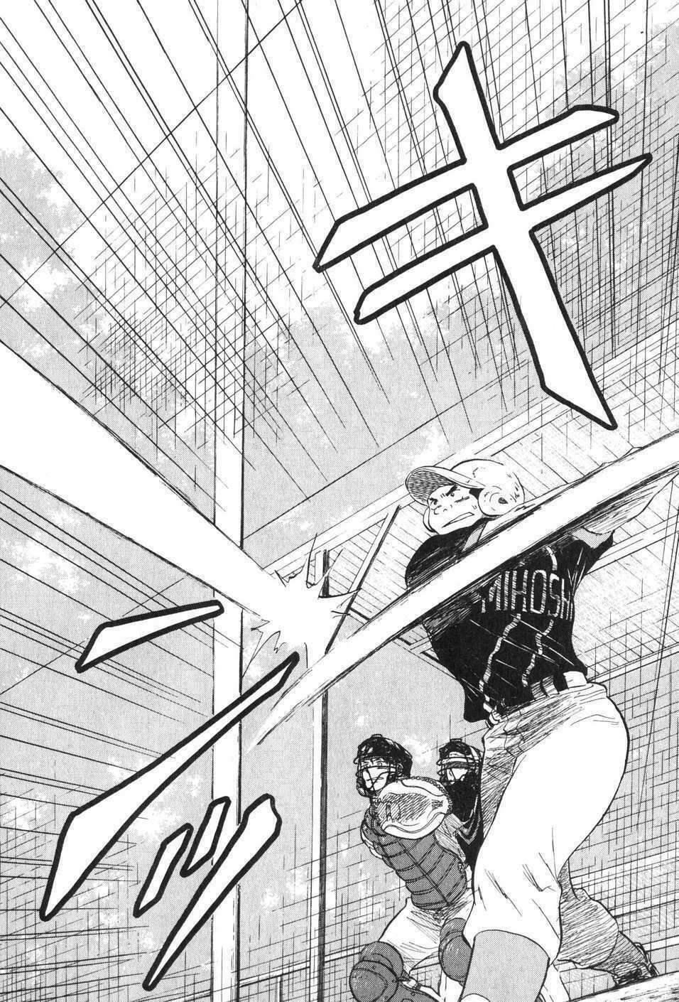 ookiku furikabutte chapter 5 39