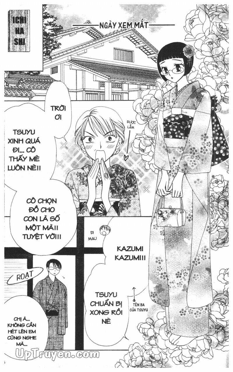 v.b.rose chapter 12 128